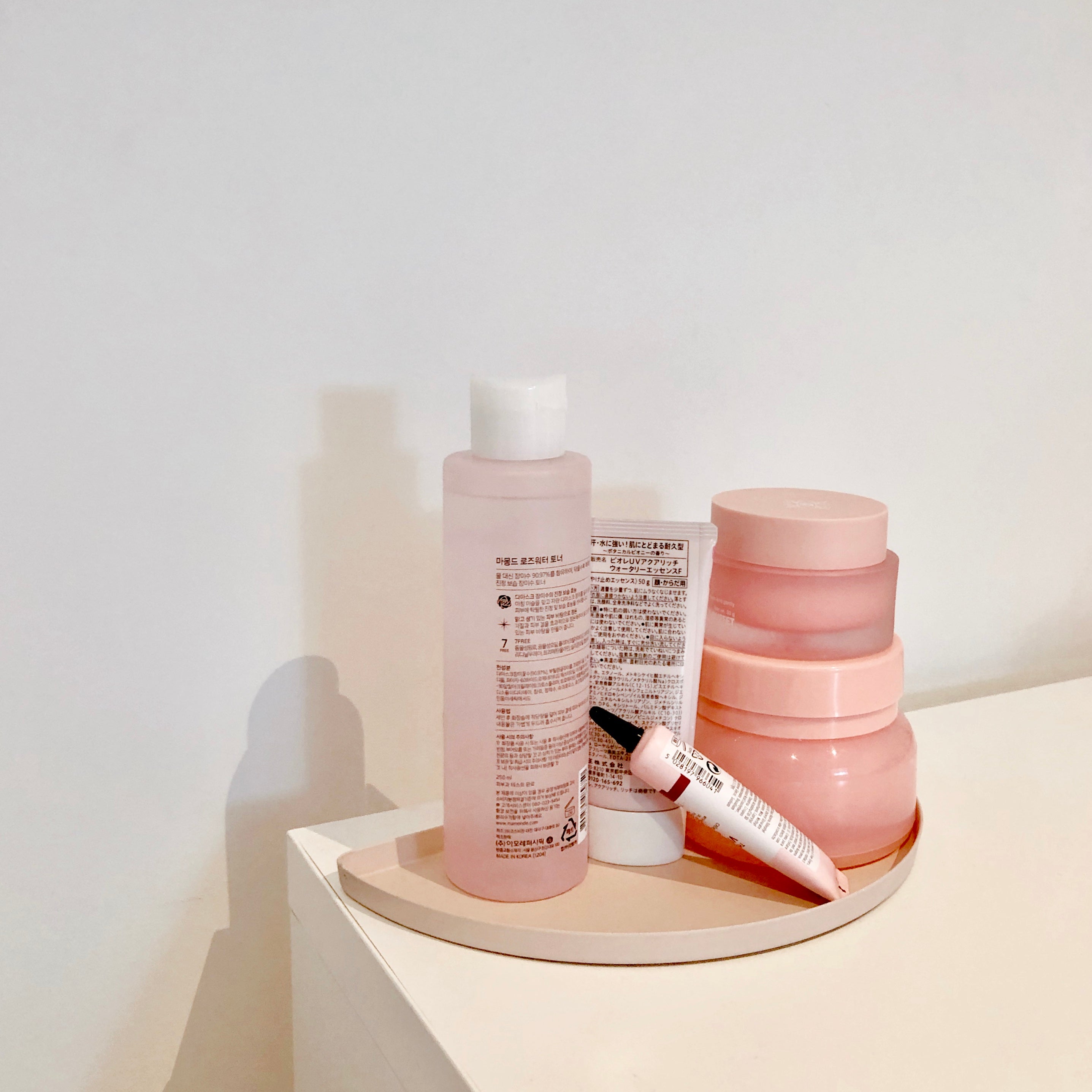 Do you know what is in your skincare products? how to read cosmetics labels