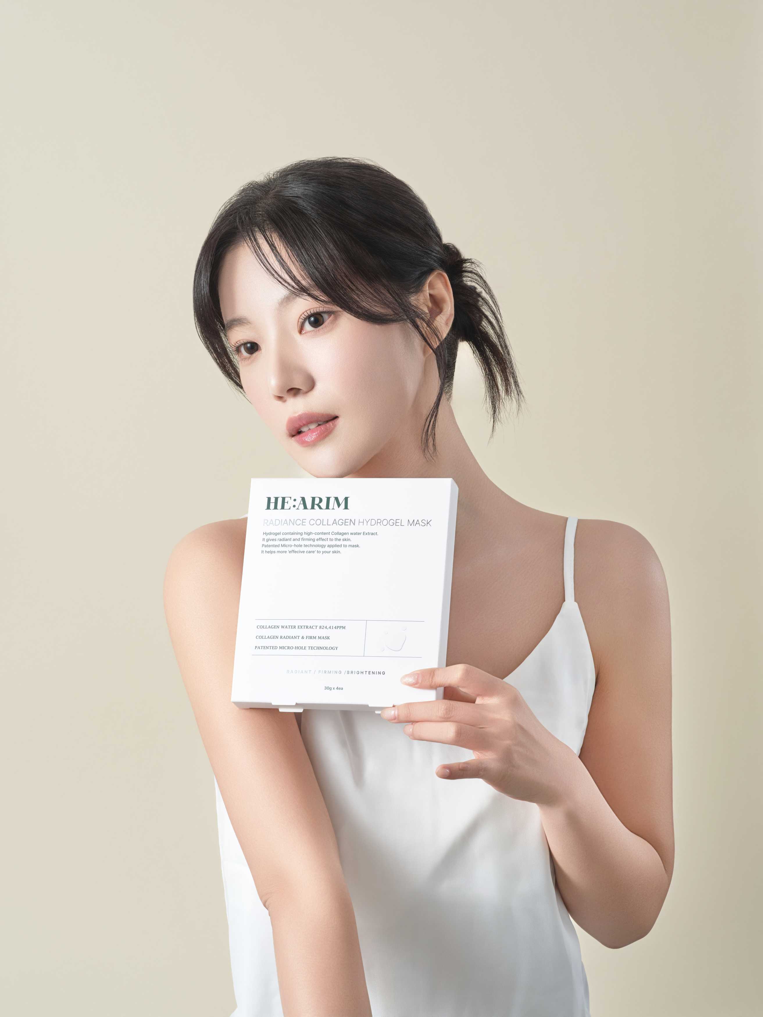 Collagen Hydrogel Mask