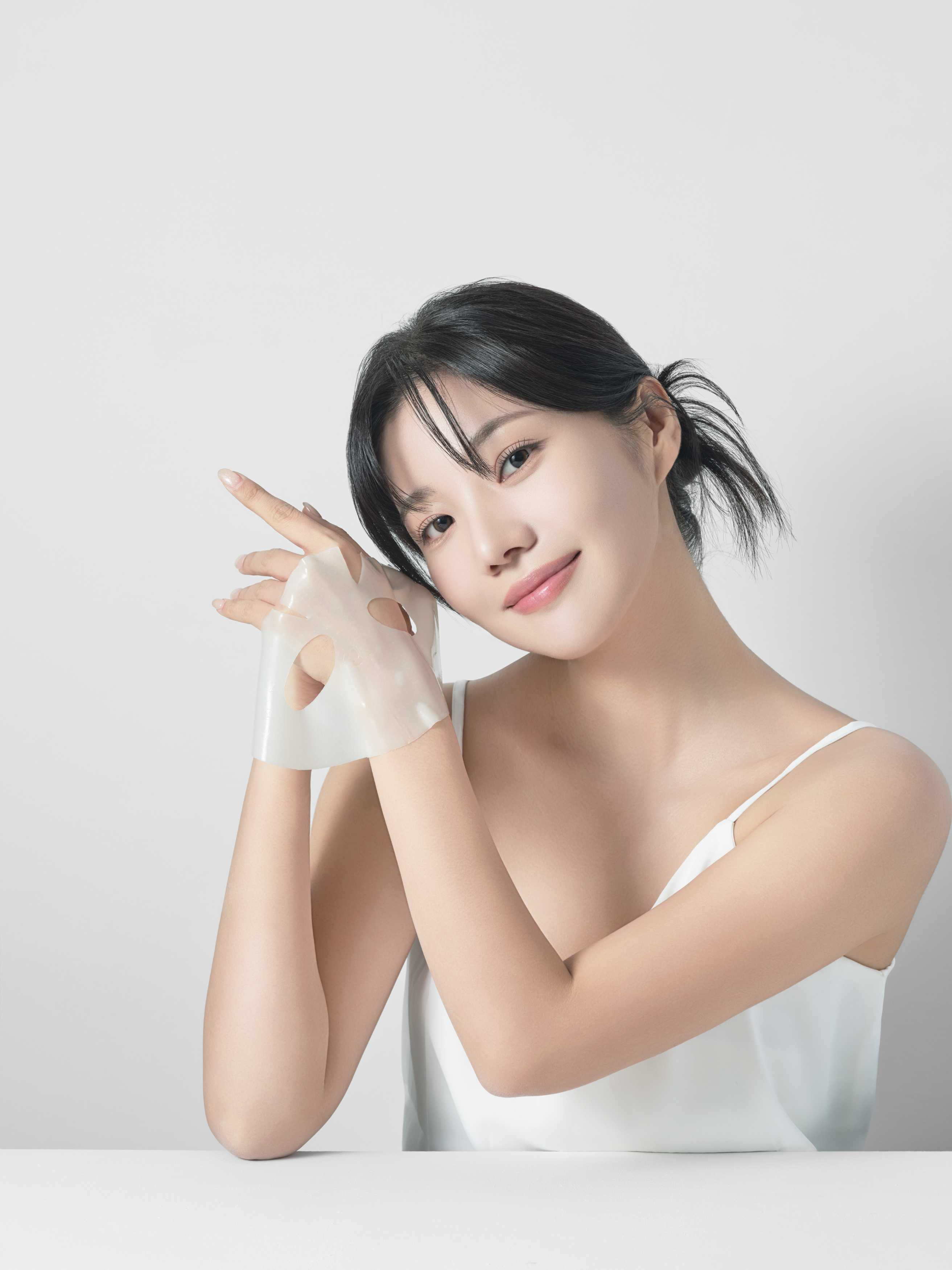 Collagen Hydrogel Mask